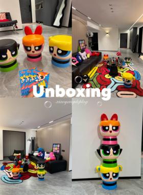 【现货玻璃钢贴纸精致版】飞天小女警小矮凳花花泡泡毛毛潮玩摆件