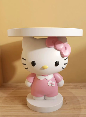 Hello Kitty猫咪沙发电视柜旁边几床头落地凯蒂猫装饰品乔迁摆件