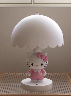 hello kitty卧室台灯摆件送女生乔迁新居生日礼物结婚闺蜜女孩子