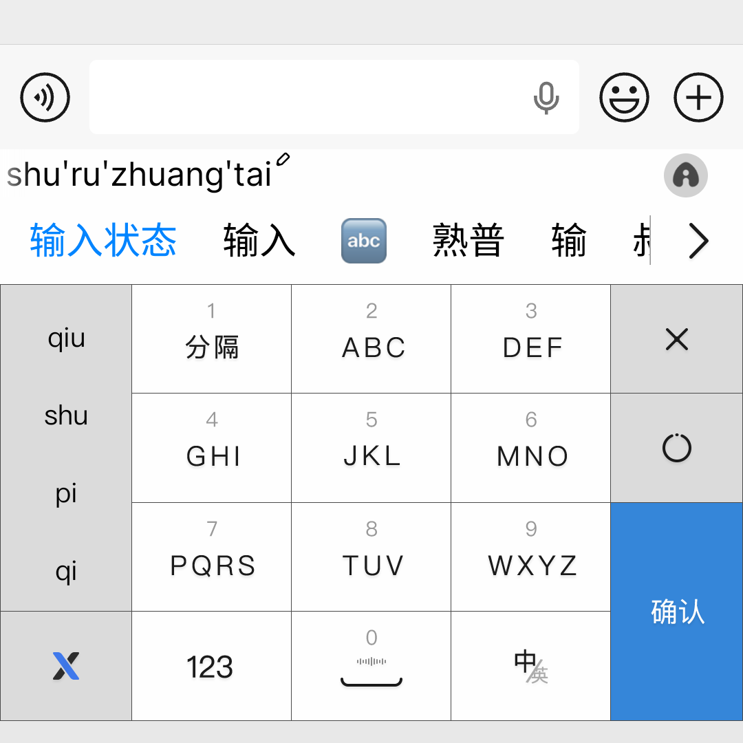 新无缝 安卓苹果iOS键盘百度输入法官方版智能双色皮肤 共3套,商务/设计服务,其它设计服务,淘宝优惠券,粉丝福利购,淘宝优惠卷