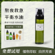 侧柏纯露花水侧柏叶纯露提取液喷雾养发生发洗发促头发生长侧柏
