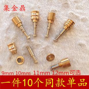 黄铜烟嘴头铜头过滤器拆洗过滤芯 烟斗配件过滤器插头口径7.5mm