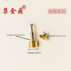 烟嘴配件过滤头9-12MM可拆型崖柏牛角烟嘴铜头免邮烟嘴过滤器配件