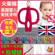 MatchstickMonkey match khỉ răng nhai cho bé có thể được đun sôi mol mol silicone chống xích bé - Gutta-percha / Toothbrsuh / Kem đánh răng