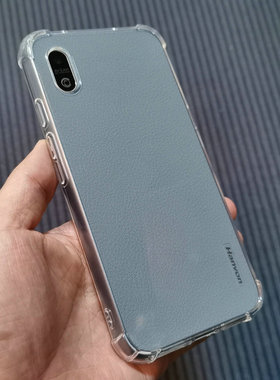 适用汉王Clear Mobile保护壳PM6电子书阅读器全包气囊透明清水壳保护套防刮摔TPU软壳简约