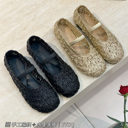烟雨诗情女鞋2026年春季新款舒适圆头平底鞋一脚蹬透气浅口女单鞋
