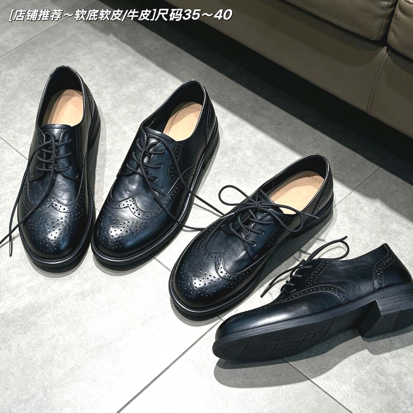 烟雨诗情布洛克雕花牛津鞋女2026秋款牛皮系带小皮鞋软底单鞋女鞋