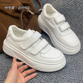 烟雨诗情2026春新款 女鞋 欧洲站牛皮真皮魔术贴镂空厚底小白鞋 板鞋