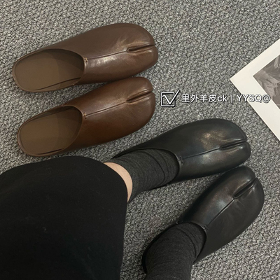 烟雨诗情2026年春夏季新款舒适羊皮真皮低跟平底包头拖鞋女鞋5881