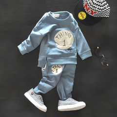 Gilet enfant - Ref 2069056 Image 24