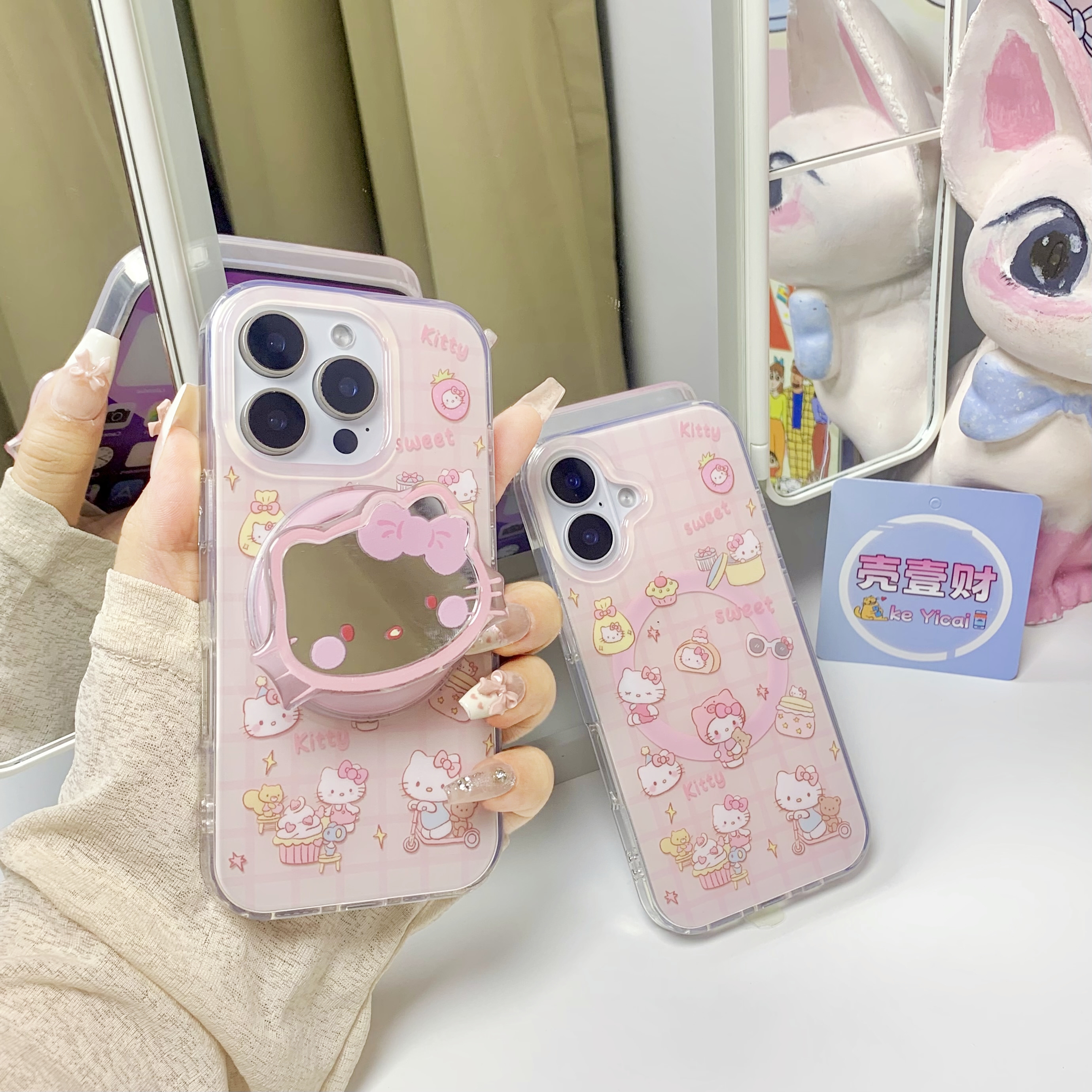 适用iPhone16ProMax手机壳新款