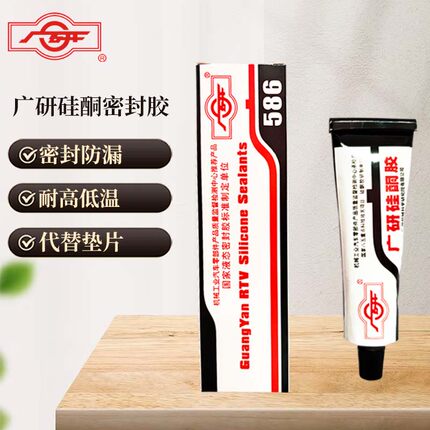 汽车专用586胶 发动机密封胶 广研硅酮免垫片黑胶 变速器壳密封胶