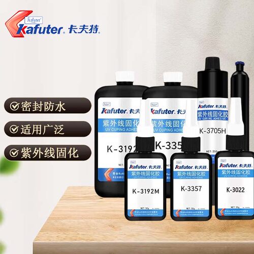 卡夫特K-3022/3192M/33573705