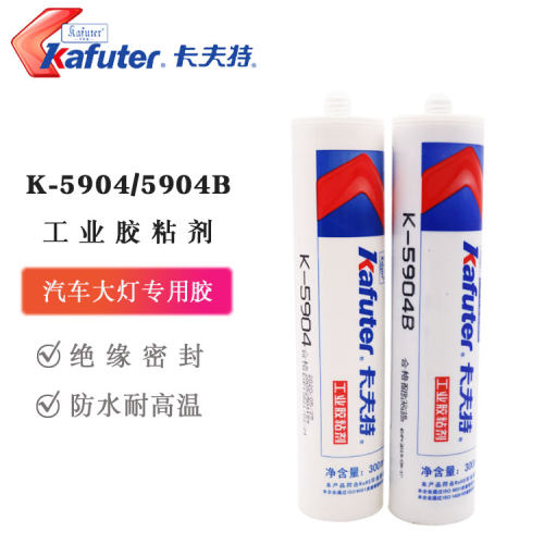 卡夫特K-5904有机密封胶