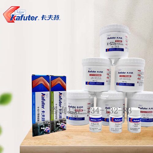 卡夫特导热硅脂耐高温散热膏