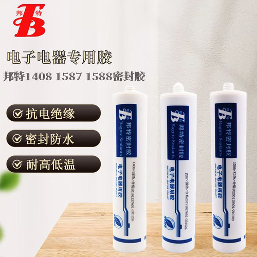 耐高温密封胶邦特耐油绝缘耐高温