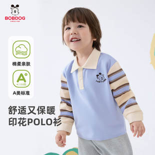 男孩秋装 巴布豆儿童长袖 男童衣服宝宝打底衫 T恤春秋款 上衣 polo衫