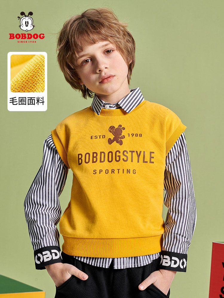 Bob Dou children's clothing boy's vest outerwear vest spring new children's baby casual top trendy brand