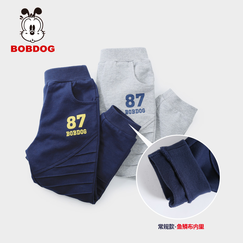 Pantalon garcon BOBDOG B63ZK409 - Ref 2055561 Image 4