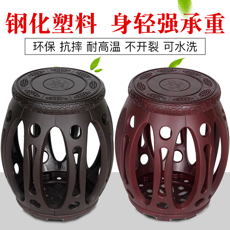 古筝凳子防裂古筝琴凳单人儿童轻便镂空茶室圆凳耐摔