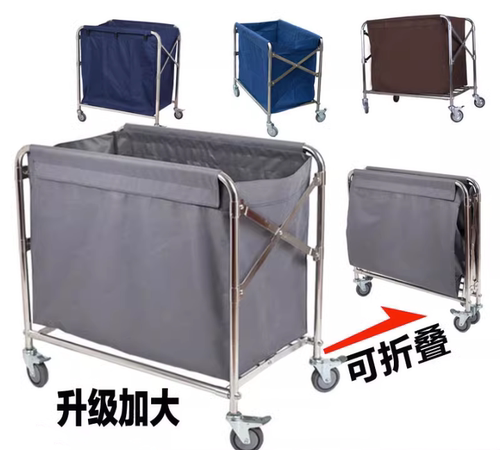 不锈钢折叠布草车客房服务车