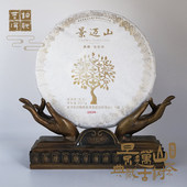 柏联普洱2024景迈山典藏古树茶生茶核心产区饼茶紧压茶礼盒装 357g