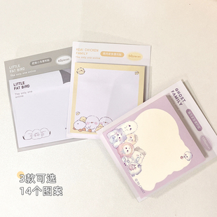 日系99creat小众治愈文具留言本便条纸N次贴便利贴