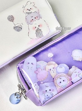 小众女孩笔袋日系笔袋治愈幽灵精致双拉链双层笔袋透明小众文具盒