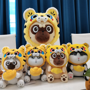 影院正版吾皇虎年毛绒公仔巴扎黑虎年可爱短毛玩偶零钱包卡通抱枕