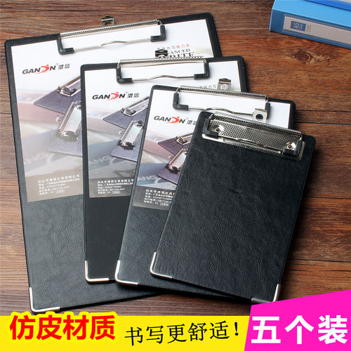 b6小号板夹a4可挂菜单仿皮革a6a5