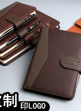 Gancin 商务笔记本文具a5本子日记本办公用品B5加厚记事本皮面本A6带纽扣笔记本子B6定做定制印LOGO文字名称