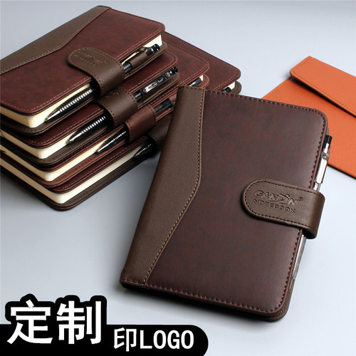 a5办公用品定做文字商务笔记本
