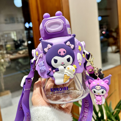 三丽鸥库洛米正品大肚水杯吸管T