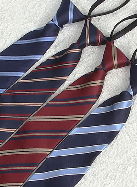 JKDK基础款赤绀金条纹拉链免打领带校供校园帅气学生制服小物配饰