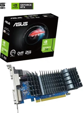 华硕（ASUS）GeForceGT710-SL-2GD5-BRK-EVO显卡亮机卡刀卡静音卡