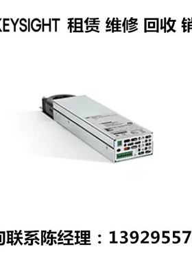 租售keysight是德科技直流源表模块N6781A N6732B N6733B N6735B