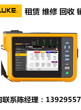 Fluke福禄克三相电能质量分析仪1770 435 434-II 438 437 F43B