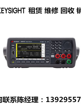 keysight是德科技六位半低噪声电源B2961B B2962B B2901A B2911A