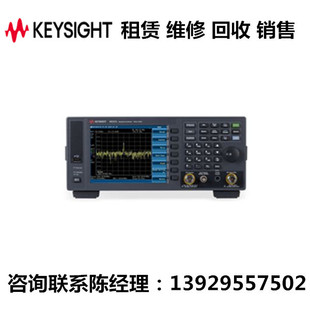 回收keysight是德科技频谱分析仪N9321C N9323C  N9324C N9322C