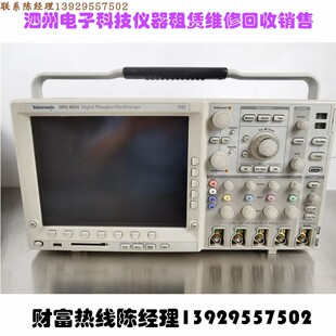 回收Tektronix泰克四通道500MHz混合信号示波器 DP04054B DPO5104