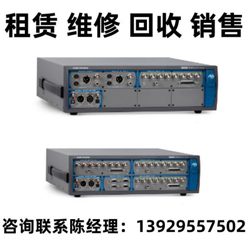 AudioPrecision分析仪APx586B