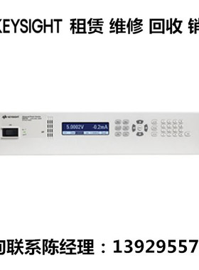 keysight是德科技先进电源系统―直流电源N6970A N6971A N6972A