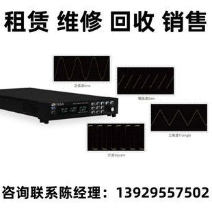 M7722E 7722 M7723E 租售ITECH艾德克斯可编程交流电源IT