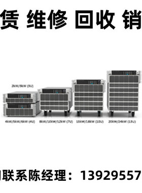 租售Chroma致茂编程直流电子负载63202A-600-140 63203A-600-210