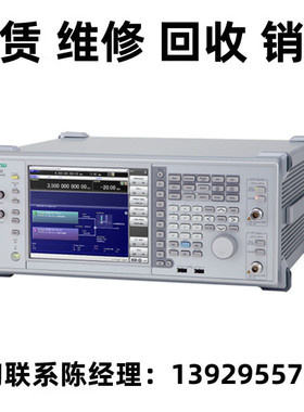 租售回收Anritsu安立矢量信号发生器MG3710E MG3740A MG3710A