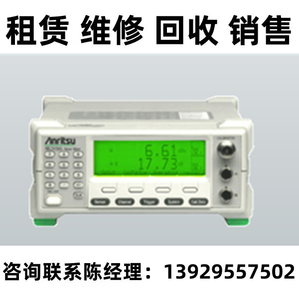 Anritsu安立功率计ML2438A