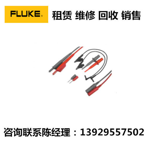 福禄克测试线套件STL120-III