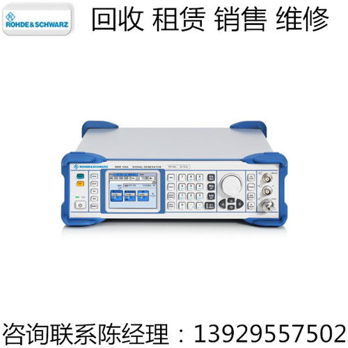罗德与施瓦茨信号发生器SMB-B140
