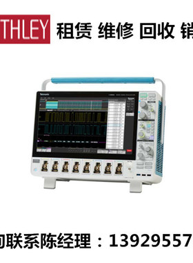 Tektronix泰克5系列B MSO混合信号示波器MSO58B MSO56B MSO54B