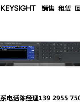 租赁回收KEYSIGHT是德科技捷变信号发生器改进版N5191A N5193A